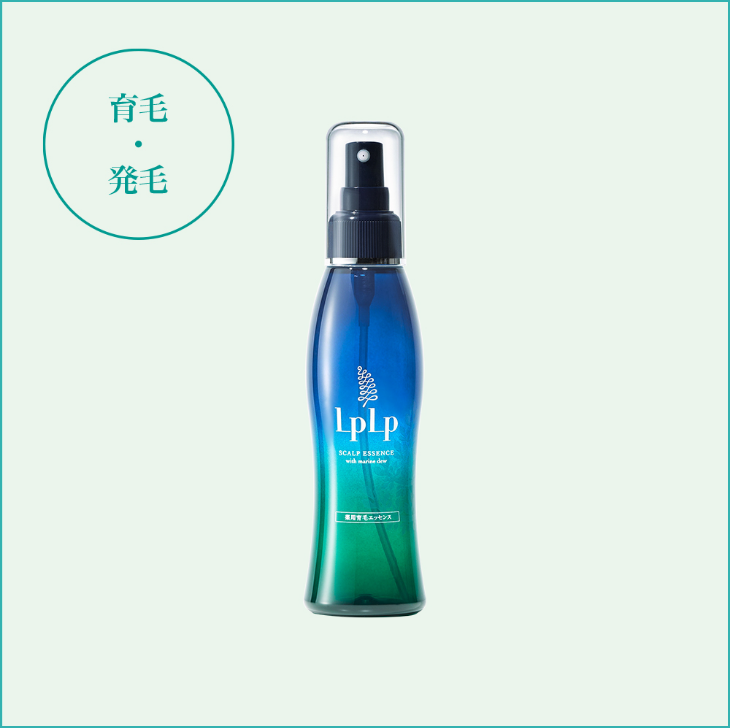 LPLP 薬用育毛essence[医薬部外品]