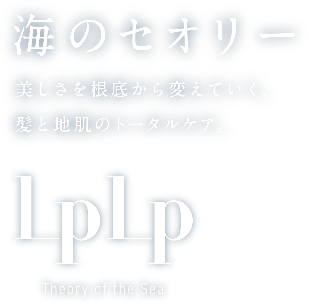 LPLP